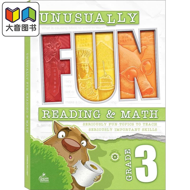 数学和英语阅读练习册3年级