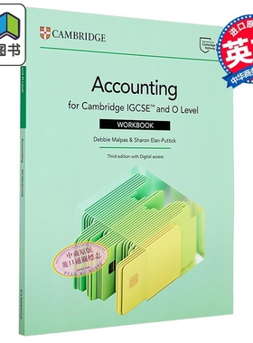 剑桥IGCSE&Olevel会计练习册含电子账号2年 Cambridge IGCSE O Level Accounting Workbook with Digital Access 大音