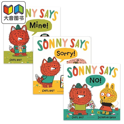 Zachariah OHora 索尼学乖了系列儿童绘本3册套装Sonny Says Mine NO Sorry 性格培育故事图画书英文原版进口图书 大音