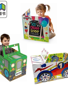Convertibles 地板搭建书 英文原版进口 儿童活动与玩具书 纸板书 亲子互动游戏 Tractor拖拉机 赛车 冰淇淋小店 大音