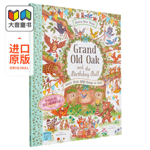 Freya Hartas Grand Old Oak and the Birthday Ball 大橡树和生日舞会 英文原版 进口图书 儿童绘本 故事图画书 大音