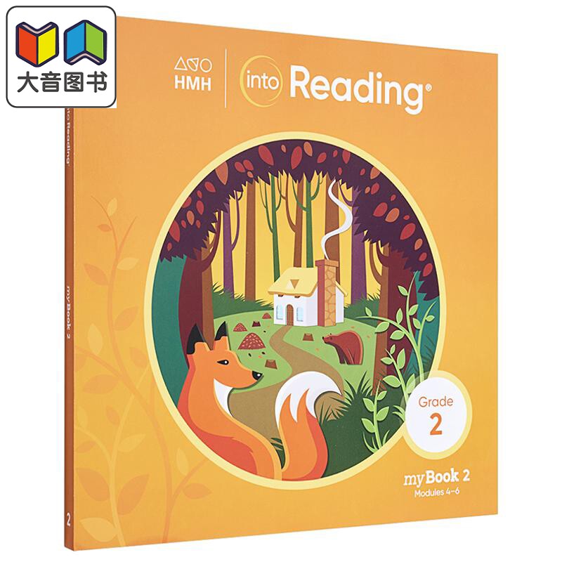 美国小学语言艺术阅读学生书二年级第2册 HMH Into Reading MyBook Grade 2 Book 2 英文原版进口图书 英语精读 大音