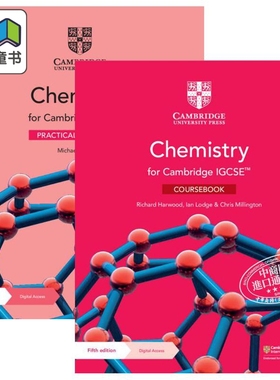 Cambridge IGCSE Chemistry Coursebook / Practical Workbook 剑桥化学 课程教材课本/实践练习册 可选 含电子版