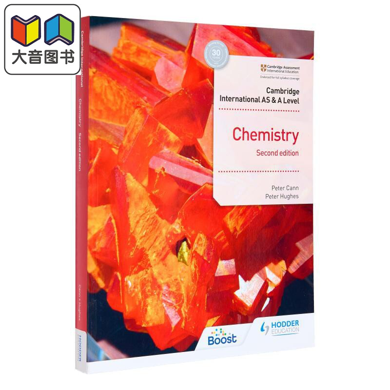 Cambridge International as & a Level Chemistry Students Book 剑桥国际AS Alevel化学学生用书 第2版英文原版 大音