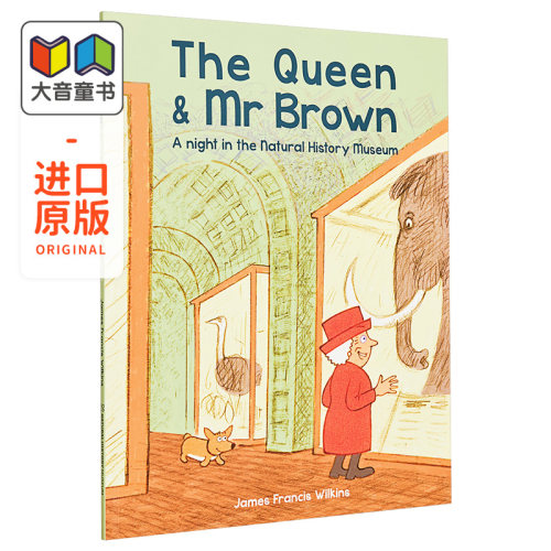 英女王伊丽莎白二世绘本