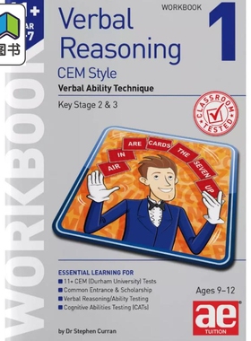 11+言语推理五年级CEM考试局练习册1 英文原版含答案 Verbal Reasoning Year 5-7 CEM Workbook 1 Verbal Ability 大音