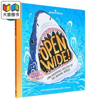 动物世界里令人瞠目结舌的嘴巴