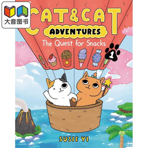 桥梁漫画猫猫历险记1寻找零食