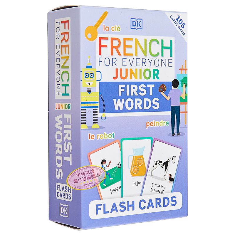 French for Everyone Junior First Words Flash Cards人人学法语青少版单词卡片 法语学习 原版教辅参考工具书 大音