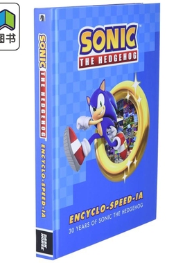 刺猬索尼克30周年作品回顾 Sonic The Hedgehog Encyclo speed ia Ian Flynn 英文原版 大音