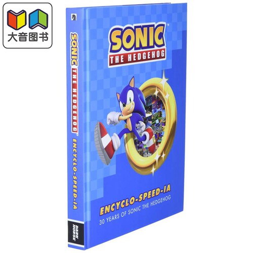 刺猬索尼克30周年作品回顾 Sonic The Hedgehog Encyclo speed ia Ian Flynn 英文原版 大音