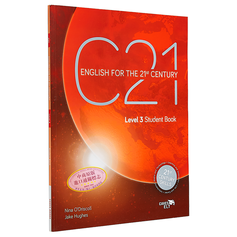 21世纪成人英语3(含在线资源和练习)C21 Student Book 3 (with Caves WebSource+online practice access code) 大音