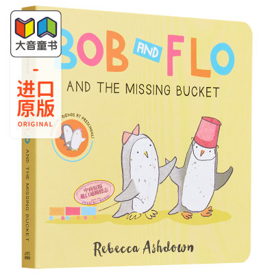 Bob and Flo and the Missing Bucket 鲍勃和弗洛的水桶 英文原版 儿童故事绘本 Rebecca Ashdown 3-6岁 大音