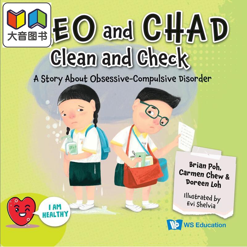 儿童健康绘本 克莱奥和查德的卫生与检查 关于强迫症的故事 Cleo and Chad Clean and Check 英文原版 绘本故事 大音