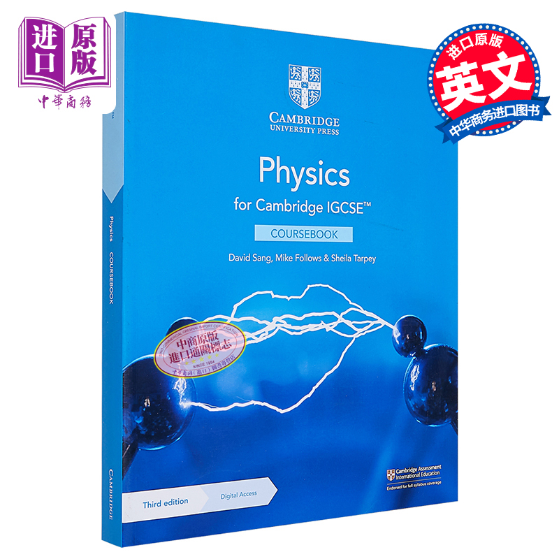 剑桥大学出版NEW Cambridge IGCSE Physics Coursebook with Digital Access (2 years)大音