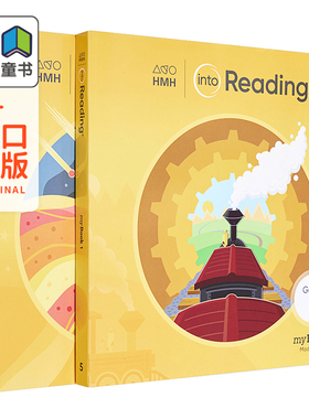 【两册学生套装】美国原版HMH Into Reading Student Book Set Grade5 小学英语精读教程五年级 套装单本可选
