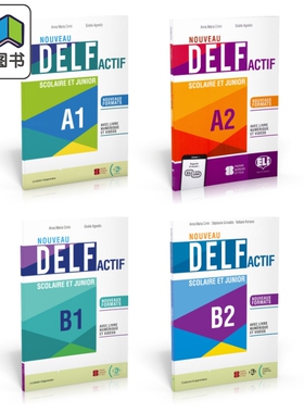 法语文凭备考教材A1-B2级别学生书 配电子课本含音频视频 NOUVEAU DELF + Digital book access code and ELILink 大音