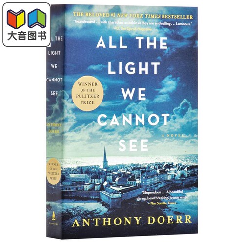 所有我们看不见的光英文原版小说 英文版 All the Light We Cannot See 普利策奖 英文原版书 畅销书 Anthony Doerr 大音