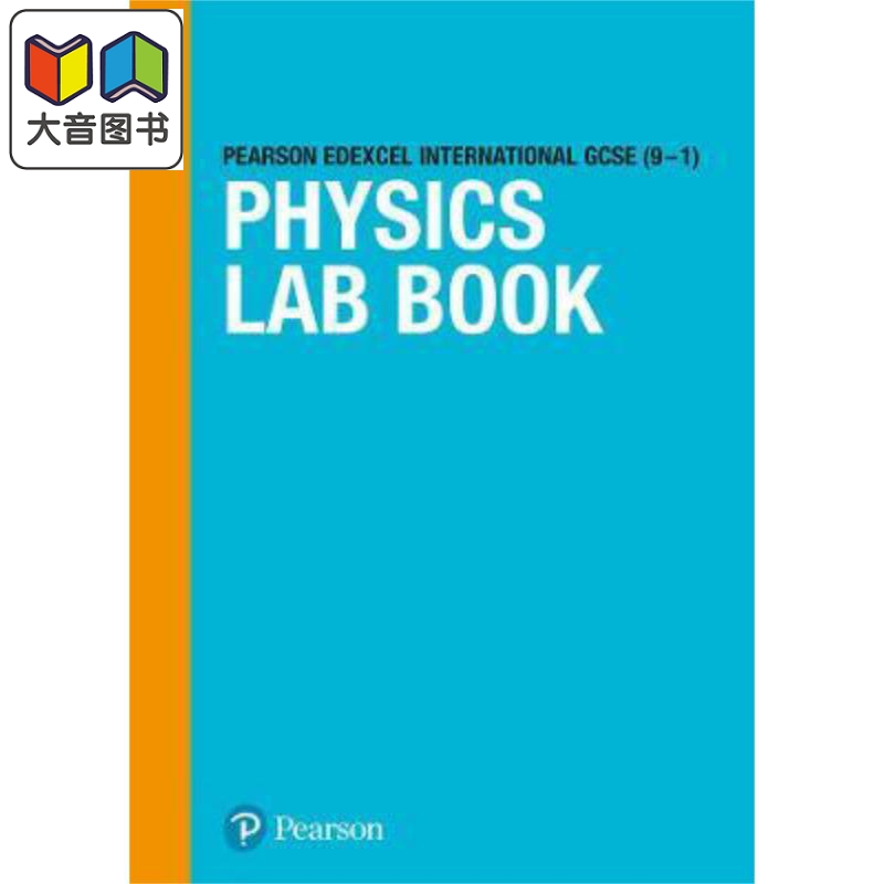 Pearson Edexcel International 培生爱德思国际考试 IGCSE 9-1 Physics Lab Book 物理实验书 英文原版