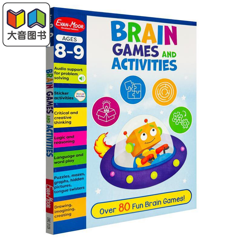 Brain Games and Activities, Ages 8-9 脑力游戏与活动 3-4年级8-9岁 Evan-Moor美国英文原版学习技能启蒙练习书 大音