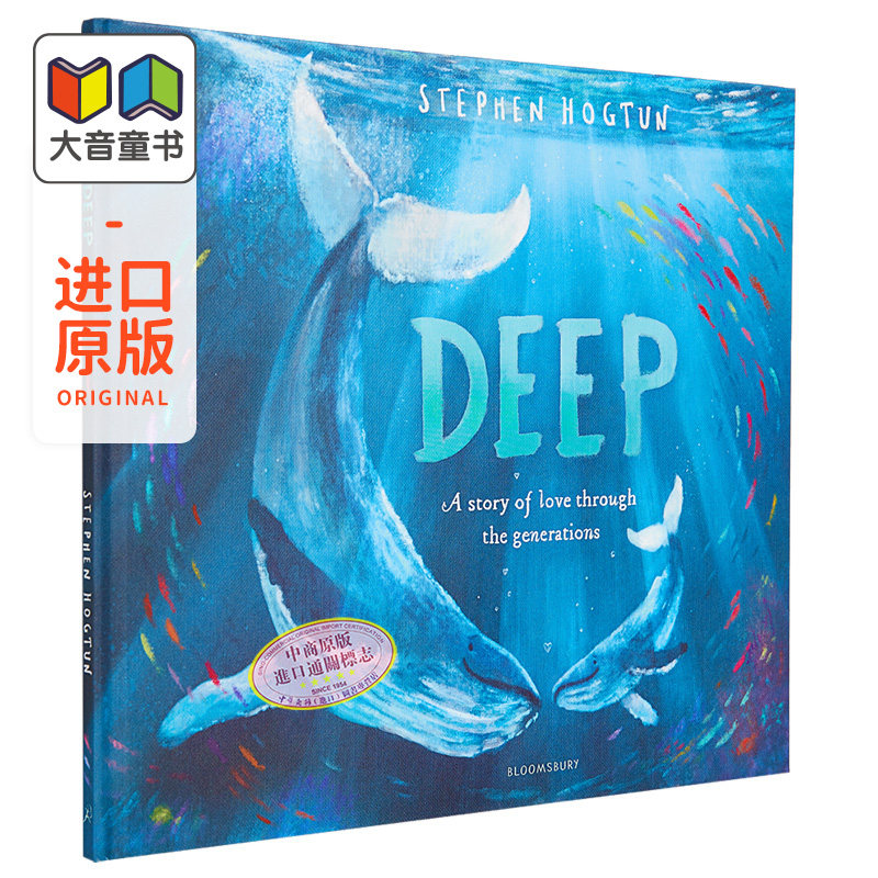 Stephen Hogtun：Deep 深海（精装） 英文原版 动物及动物故事 进口童书 儿童绘本 动物故事图画书 亲子童书读物 大音