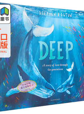 Stephen Hogtun：Deep 深海（精装） 英文原版 动物及动物故事 进口童书 儿童绘本 动物故事图画书 亲子童书读物 大音