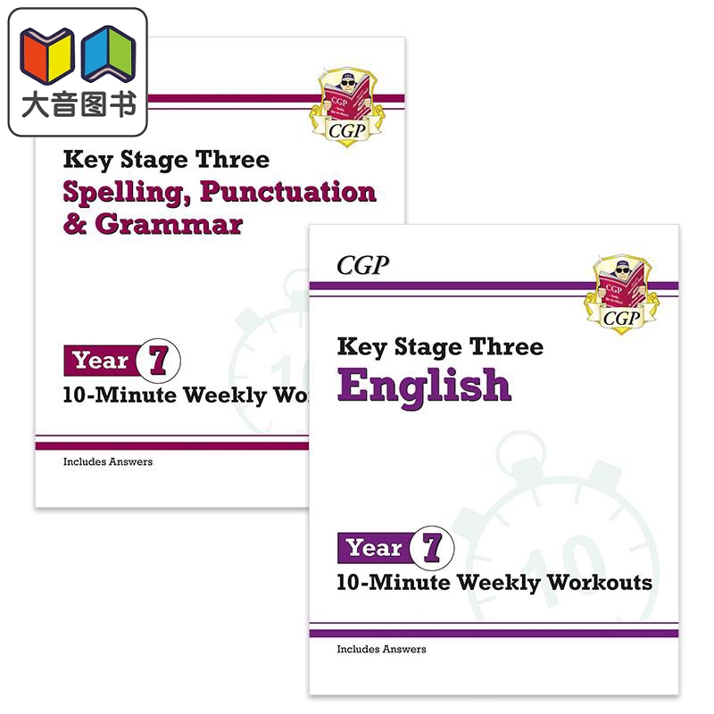 CGP原版7年级英语练习