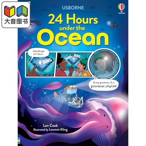 海底探险的24小时英文原版科普