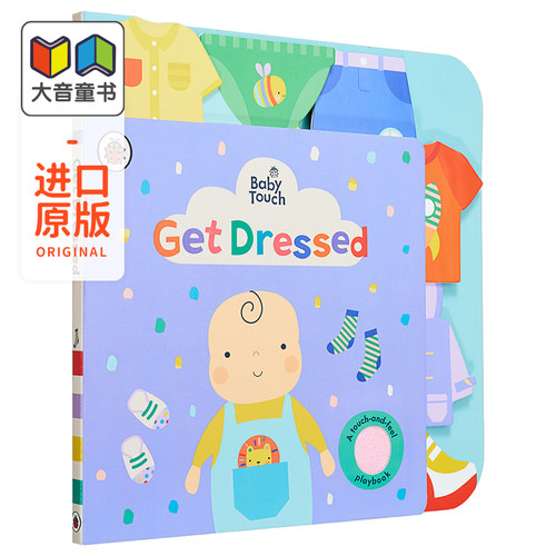 Baby Touch: Get Dressed 瓢虫错层书：穿衣 英文原版 进口图书 亲子启蒙低幼绘本 儿童读物 纸板书 0-3岁