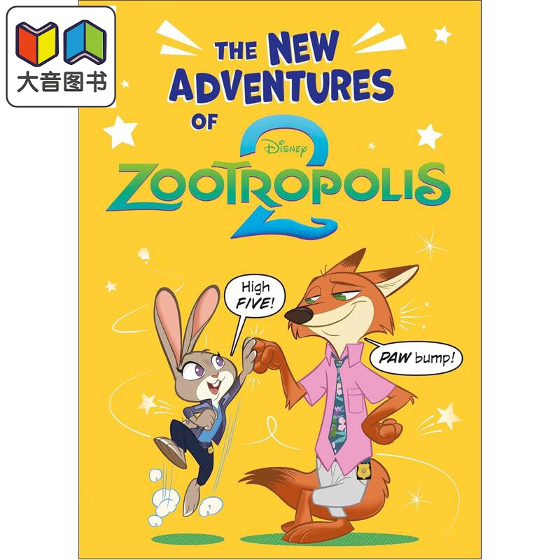 迪士尼新冒险疯狂动物城2 The New Adventures of Disney Zootropolis 2 英文原版 儿童全彩漫画故事 进口童书 大音