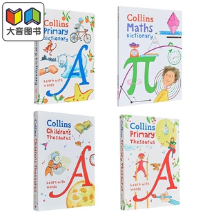 Collins Primary Dictionary Thesaurus 柯林斯儿童词典合集 数学Maths 同义词字词典辞典工具书英文原版进口图书 大音