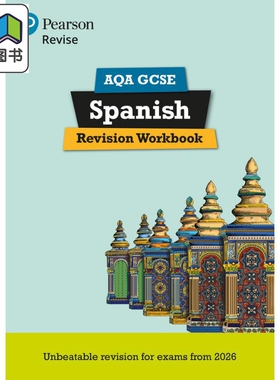 Pearson Revise 培生AQA GCSE西班牙语复习练习册 AQA GCSE Spanish: Revision Workbook for 2026 2027 exams 大音