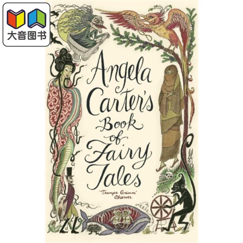 安吉拉 卡特的精怪故事集 Angela Carters Book Of Fairy Tales HB 英文原版 哥德式恐怖小说 大音