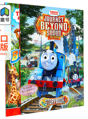 Thomas & Friends 汤玛斯和朋友电影大冒险2册 火车英文故事书 Big World Big Adventures Journey Beyond Sodor 大音