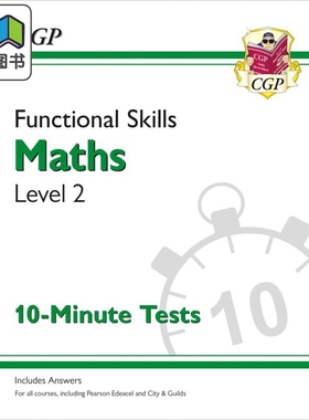 英国原版CGP教辅 新功能技能数学2级 10分钟测试 2020 年及以后 New Functional Skills Maths Level 2 大音