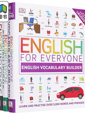 DK人人学英语 词汇+语法+习语 三件套 English for Everyone Vocabulary Grammar Idioms 英文原版英语学习指南 大音