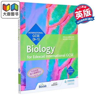 Edexcel GCSE International Book Biology Second Student 爱德思IGCSE生物学学生书第二版 大音 英文原版 Edition