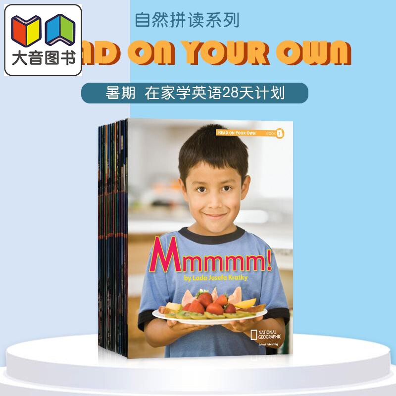 National Geographic Read on Your Own L1美国国家地理独立阅读1级套装31册英语自然拼读蓝思BR幼儿园小学12年级 大音