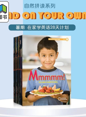 National Geographic Read on Your Own L1美国国家地理独立阅读1级套装31册英语自然拼读蓝思BR幼儿园小学12年级 大音