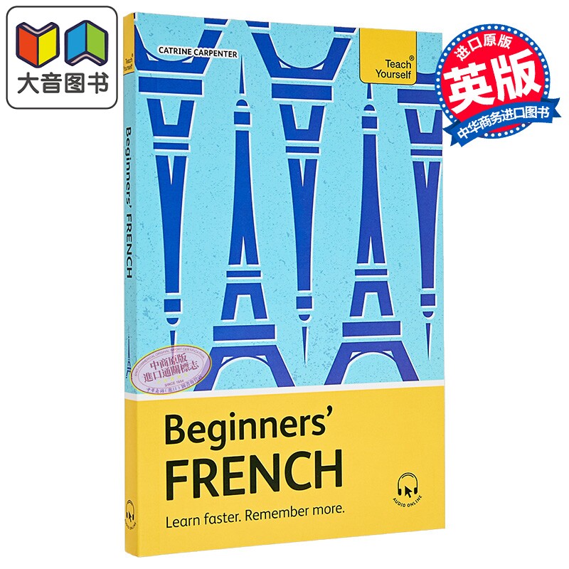 Beginners French 法语入门 学得更快记得更牢 自学教材英文原版 Teach Yourself Beginners Language Learning 大音