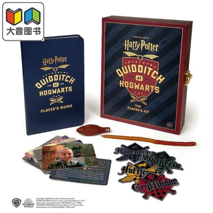 Quidditch 哈利波特周边 大音 Potter Harry 霍格华兹魁地奇套装 英文原版