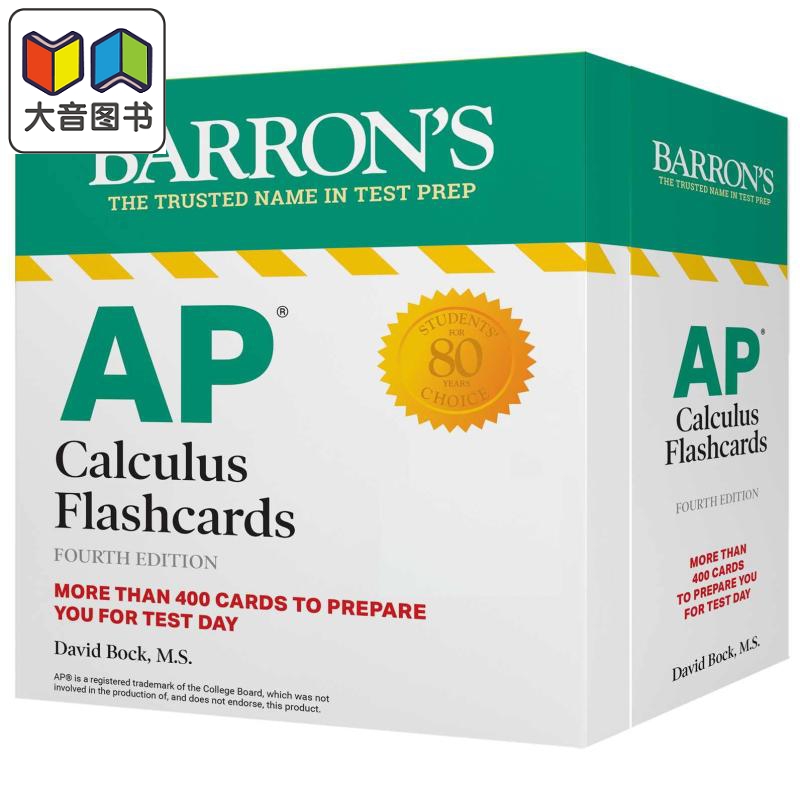 新的复习和练习+自定义学习的