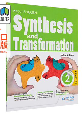 新加坡教辅Hodder About English Synthesis & Transformation P2 小学2年级英语单词句型合成与转换英文语法练习