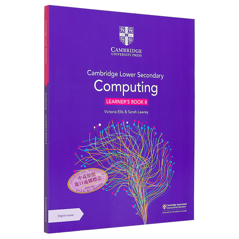 NEW Cambridge Lower Secondary Computing Learners Book 8 新版剑桥初中计算机学习书 8 带数字访问1年 大音
