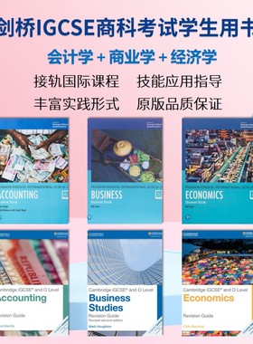 剑桥 Cambridge IGCSE & O level 水准考试用书 Accounting Business Economics 商科考试学生用书 会计学 商业学 经济学 英文原版