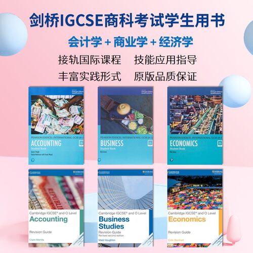 CambridgeIGCSE&Olevel