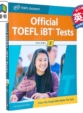 2024年新版官方托福iBT考试指南第二册 第4版 Official TOEFL iBT Tests Volume 2, Fourth Edition 大音