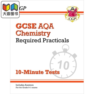 GCSE Tests CGP教辅 Chemistry Grade 新版 Minute AQA 化学10分钟测试 Practicals New 英国原版 大音 Required