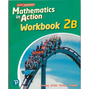 预售 初中数学与生活2B 练习册 Junior Secondary Mathematics in Action Workbook 2B(Modular Blinding 2021 Edition 大音