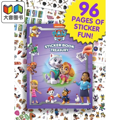 贴贴书：汪汪队女孩子宝库